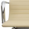 Кресло College H-916L-3/Beige